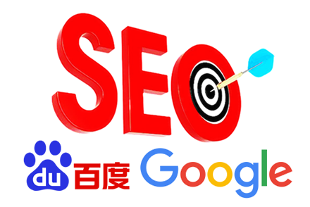seosem关键词优化
